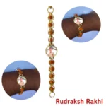 Rudraksh Rakhi New Design