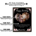 Birthday Personalized Photo Frame - Image 3