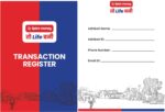 spice money transaction register Book